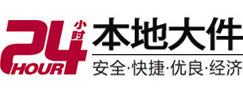 石门8-500吨吊车出租起重吊装公司